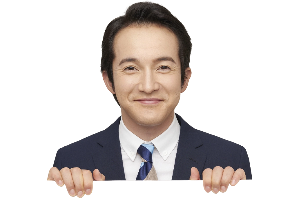 担当者イメージ