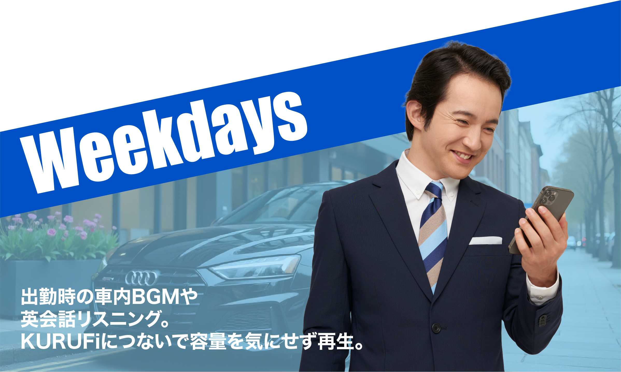 weekdays